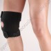 Спортивный коленный бандаж 